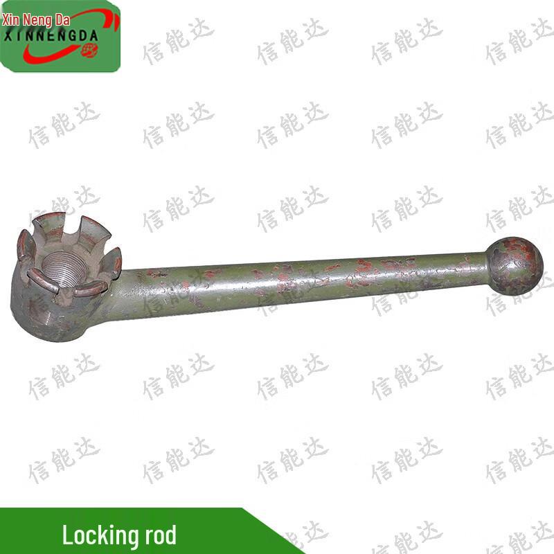 Cooking Trailer Locking Rod