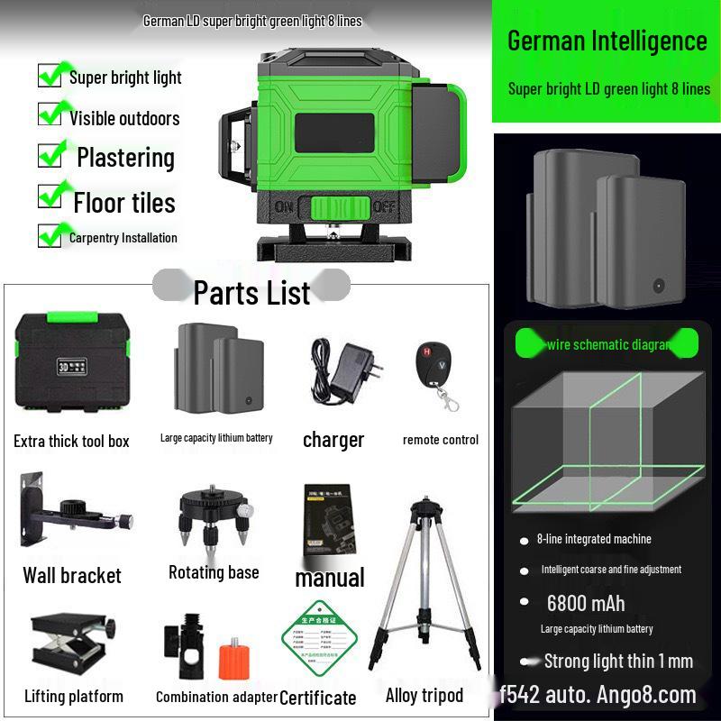 16-Line High-Precision Green Laser Leveling Instrument