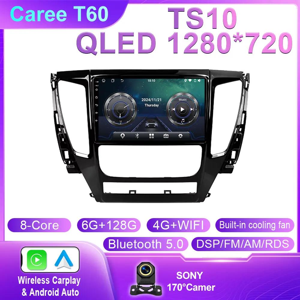 For Mitsubishi Pajero Sport 3 2016 - 2018 Carplay Auto 4G+WIFI GPS Car Radio Navigation Multimedia Video Player Stereo Android14