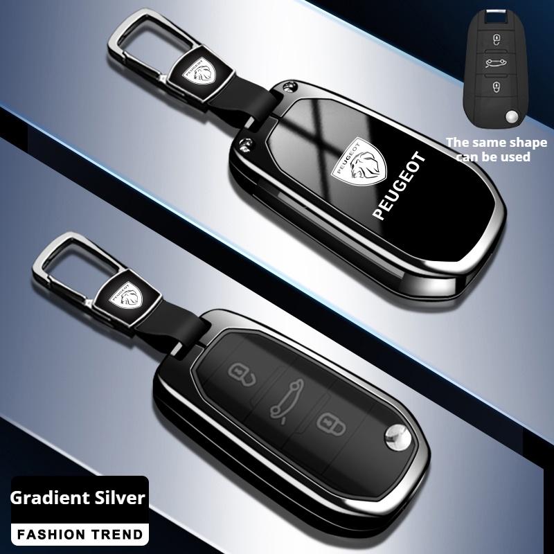 2026 Gorąca Naklejka Samochodowa Stop Cynku Pokrowiec na Kluczyk Samochodowy Flip Etui Brelok Uchwyt Muszla Dla Peugeot 208 3008 308 508 408 2008 4008 Auto