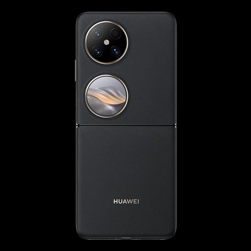 Huawei Pocket 2 Foldable Smartphone (CN Version)