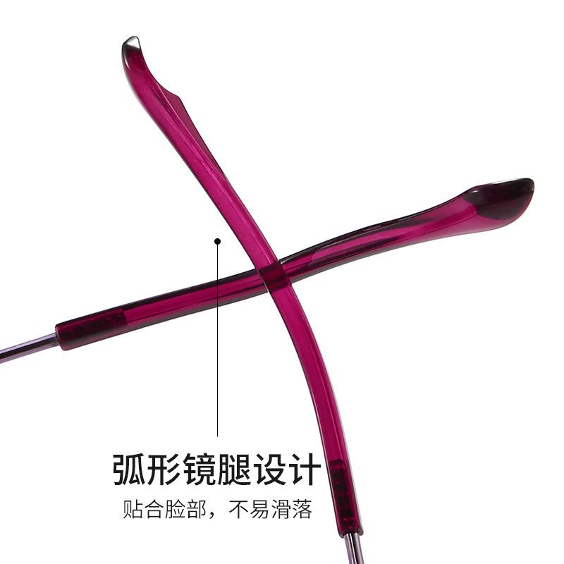 New Point Diamond Beauty Anti-blue Reading Glasses Gypsy Women's Frameless Ultra-clear Fashion Temperament Presbyopia