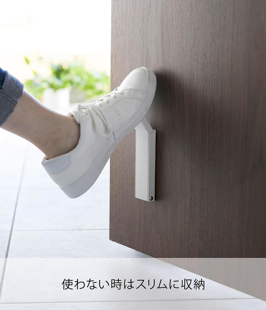 Yamazaki Tower Folding Door X D7 X H28cm In Easy Entry Product 3722 Stopper, Tape-Attached, White, Approx. W4.5 (When Use), Double-Sided Tape,