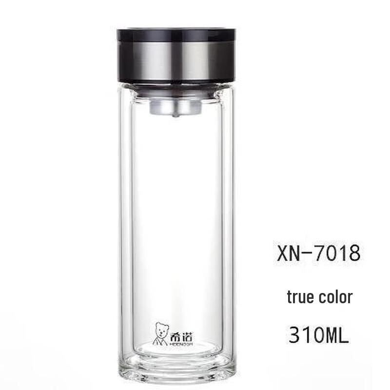 Xi Nuo Double-Wall Heat-Resistant Glass Tea Cup