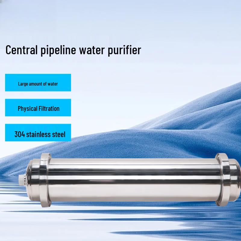 LISM Stainless Steel Central Pipe Water Purifier