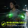 Running Walking Instant High Brightness Reflective Suitable for Night Night Accident Safety Significantly Increased Visibility Light Light, Light,