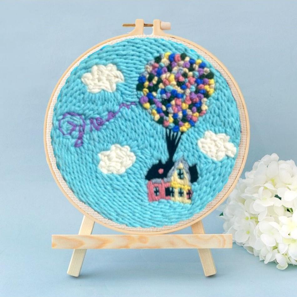 Punch Needle Starter Kit DIY Handicraft Kit for Beginners Adults Hot Air Balloon Needle Punch Embroidery Kit DIY Crafts Gift