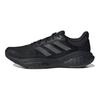 adidas SolarGlide 5 Black Carbon Herren-Sneaker Core-Black Grey-Six GX5468