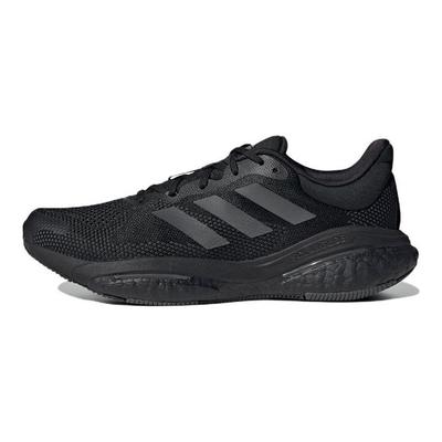 Scarpe da ginnastica da uomo SolarGlide 5 Black Carbon Core-Nero Grigio-Six GX5468