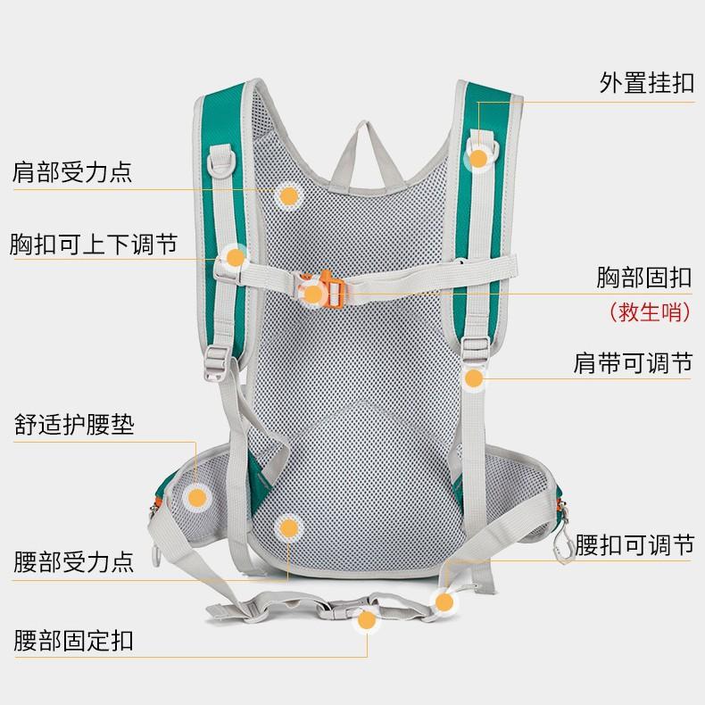 Schoolbag Lightweight Mountaineering Bag Outdoor Camping Water-proof Hiking Backpack Men's and Women's Travel Climbing Riding Backpack