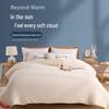 Xinjiang Long-Staple Cotton Quilt: Premium Winter Thick Warm Quilt
