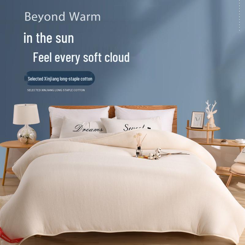Xinjiang Long-Staple Cotton Quilt: Premium Winter Thick Warm Quilt