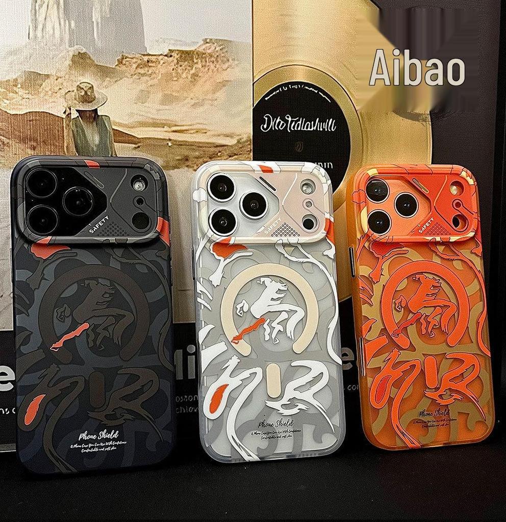 Fashion Graffiti Matte Anti-Drop Case for iPhone 17 Pro Max