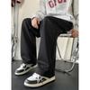 Mens Retro Straight Leg Sweatpants - American Style Loose Casual Pants Fall Striped Micro Elastic