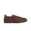 X Pharrell Williams Superstar Primeknit Brown