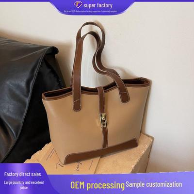 2025 Women's Large Capacity Commuter Tote - Versatile Autumn & Winter Shoulder Bag for College Students