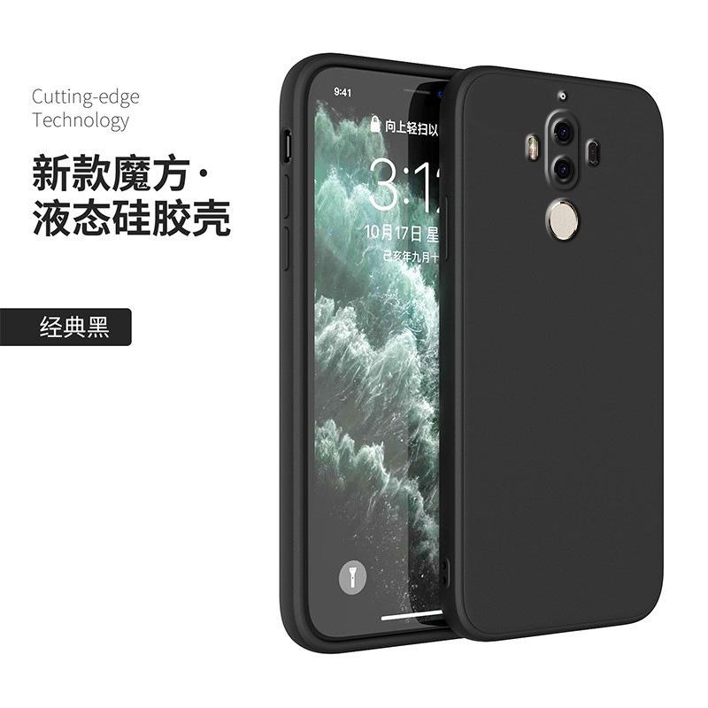 Applicable Huawei mate1 mobile phone case protective case pro classic straight edge Rubik's cube liquid silicone