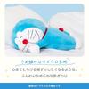 MORIPiLO Doraemon Plush Hugging Pillow 45cm - Soft and Cute Large Cushion