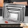 Zhi Shi Stainless Steel Rectangular Perforated Steaming Trays