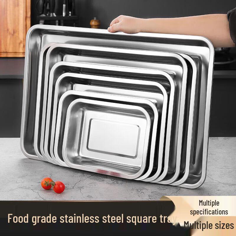 Zhi Shi Stainless Steel Rectangular Perforated Steaming Trays
