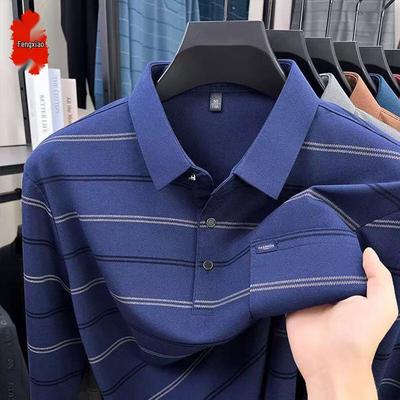 Men's Striped Long-Sleeve Polo Shirt