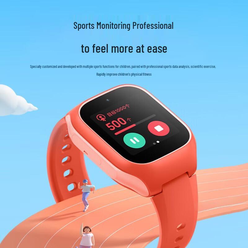 Xiaomi Mitu Kids Learning Watch 6C