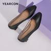 Yierkang Women's Elegant Chunky Heel Pumps