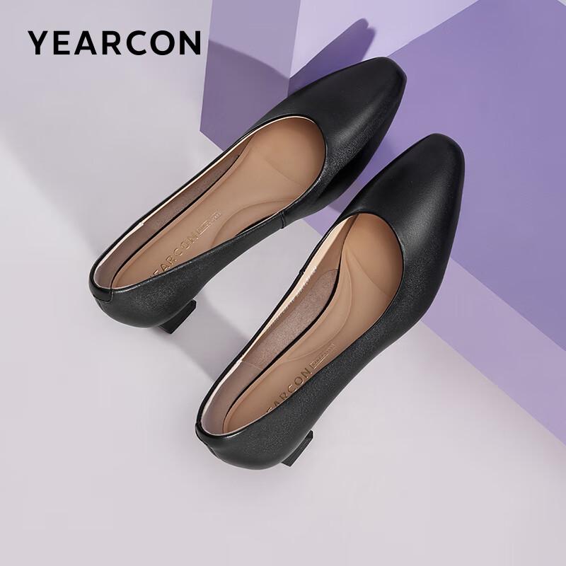 Yierkang Women's Elegant Chunky Heel Pumps