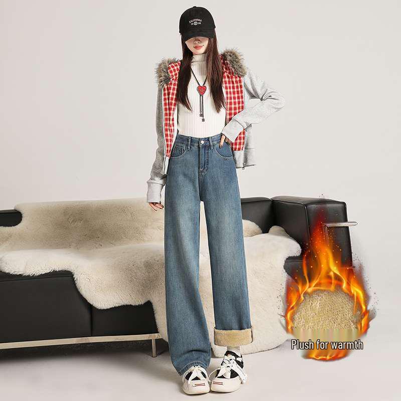 Fleece-Lined Retro High-Waisted Wide-Leg Extra Long Jeans for Women XS