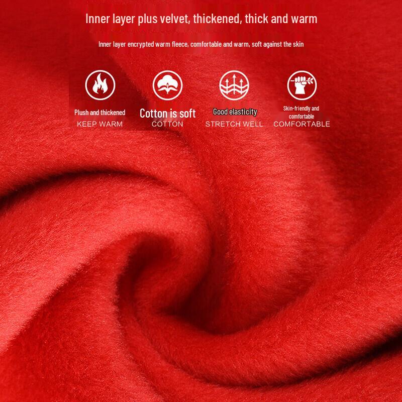 Septwolves Men's Lucky Red Thermal Underwear 6-Piece Set