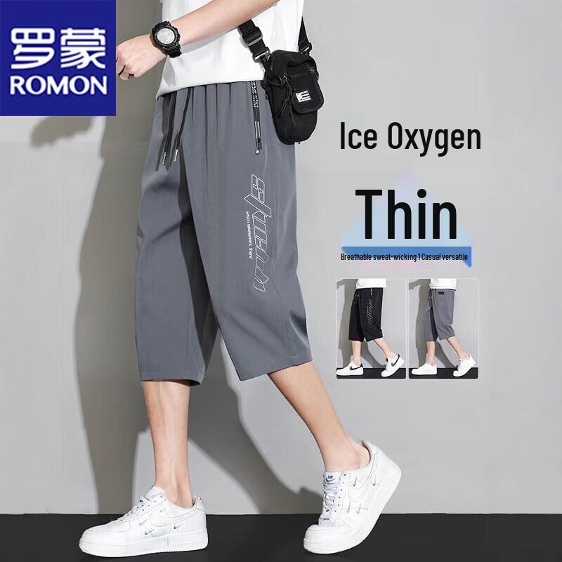 ROMON Men s Summer Lightweight Ice Silk Quick-Dry Cropped Casual Pants M
