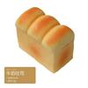 Bread Shape Slow Rebounding Squeeze Toy Squishy Gel Silica Gel Slow Rise Toy Exquisite Squishy Bread Stress RelievingNovel Toys