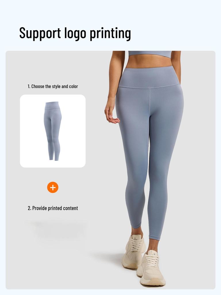 Pantaloni da Yoga a Vita Alta effetto "Peach Butt": Sensazione Nuda, Sollevamento Fianchi, Leggero per Allenamenti Estivi