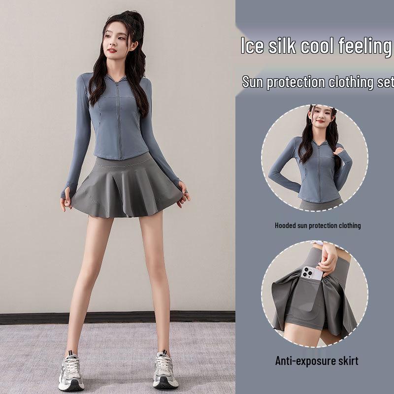 Women's 2024 Summer Ice Silk UV Protection Quick-Dry Hooded Sports Outfit