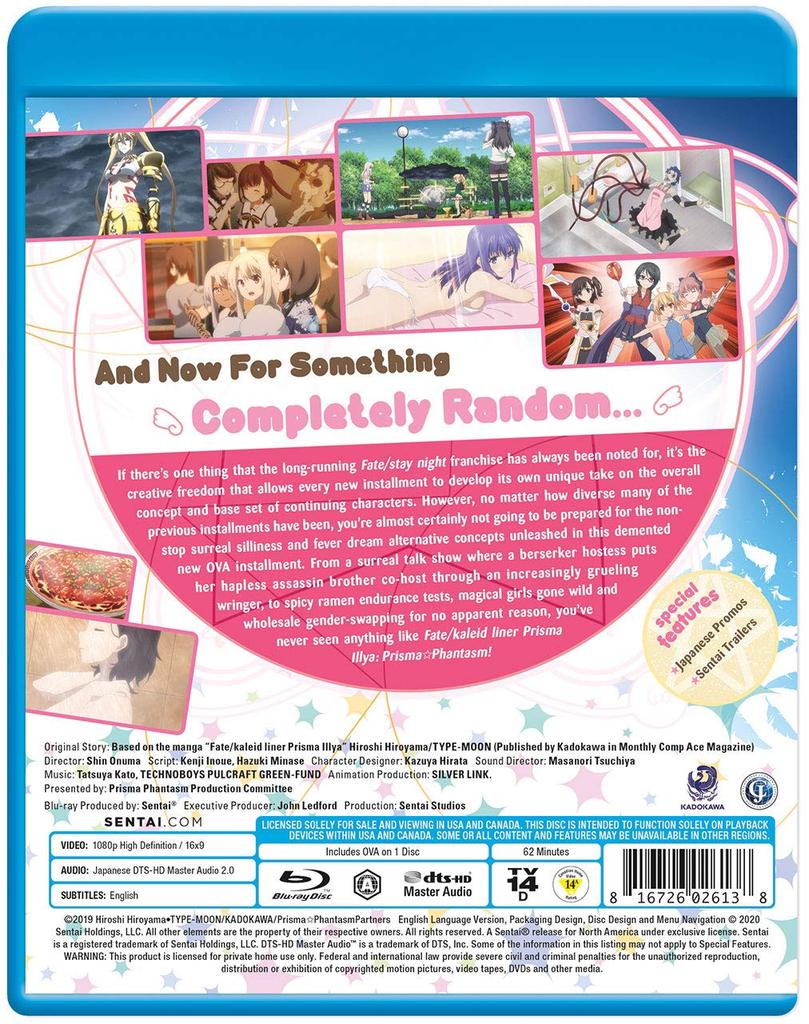 Fate / Kaleid Liner Prisma Illya Prisma Phantasm [Blu-ray]