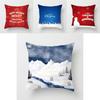 Cozy Christmas Cushion Cover In Soft Peach Skin Velvet For Festive Home Decor