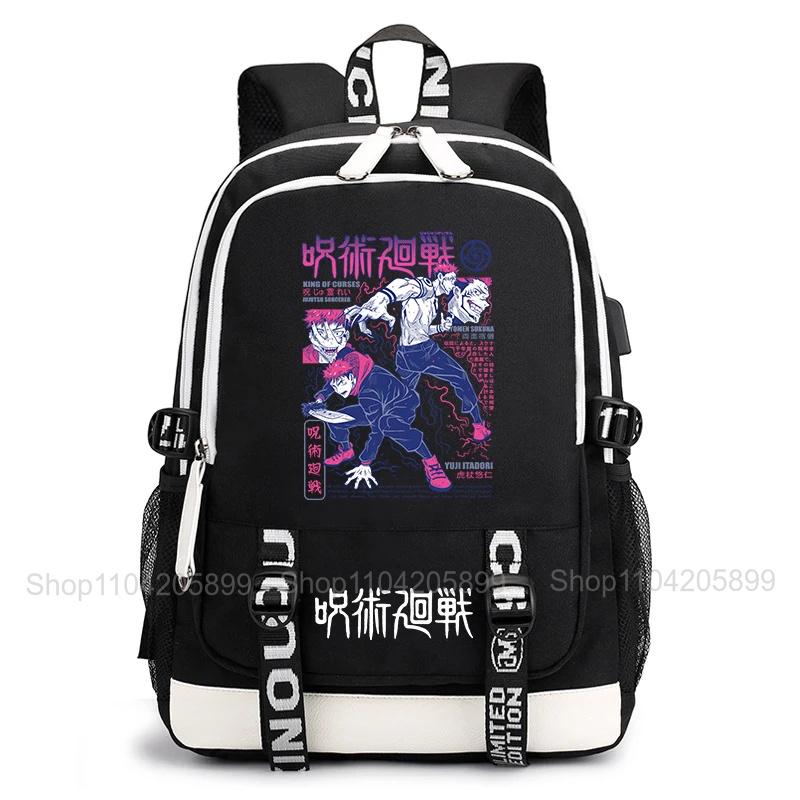Jujutsu Kaisen Backpack Anime Mochila Student Casual Schoolbag Boys Girls Gift Book Bag Lightweight Daily Travel Rucksack