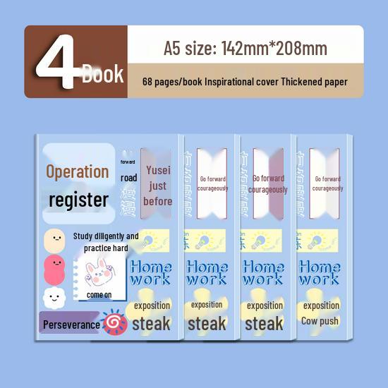 Тетрадь для домашних заданий и общения для учеников начальной школы (1-3 классы)