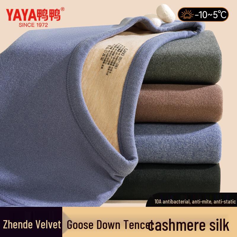 

Мужской термокомплект из тенселя с гусиным пухом YAYA 4XL