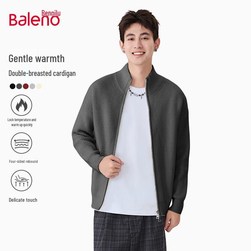 Baleno Men's Solid Stand-Collar Knit Cardigan