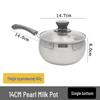 Stainless Steel Baby Food and Milk Pot for Home Use