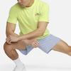 Nike Dri-FIT UV Hyverse Short-Sleeve Fitness Top 'Light Lemon Twist' DX0907-736