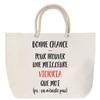 Sac De Plage - PLANETEE - Anse Corde Victoria - Coton - Grande Contenance - Imprimé En France