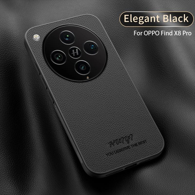

Luxury Business Leather Soft Frame Magnetic Cover For OPPO Find X8 Pro FindX8 Pro 5G Phone Cases Capa For OPPO Find X8 Pro чёрный