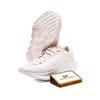 Nike Motiva Low Pearl Pink W - DV1238-601