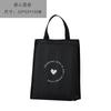 Insulated Lunch Bag, Thermal Insulated Lunch Box, Durable Bento Pouch, Tote Cooler Bag, Lunch Container