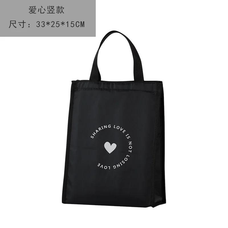 Insulated Lunch Bag, Thermal Insulated Lunch Box, Durable Bento Pouch, Tote Cooler Bag, Lunch Container