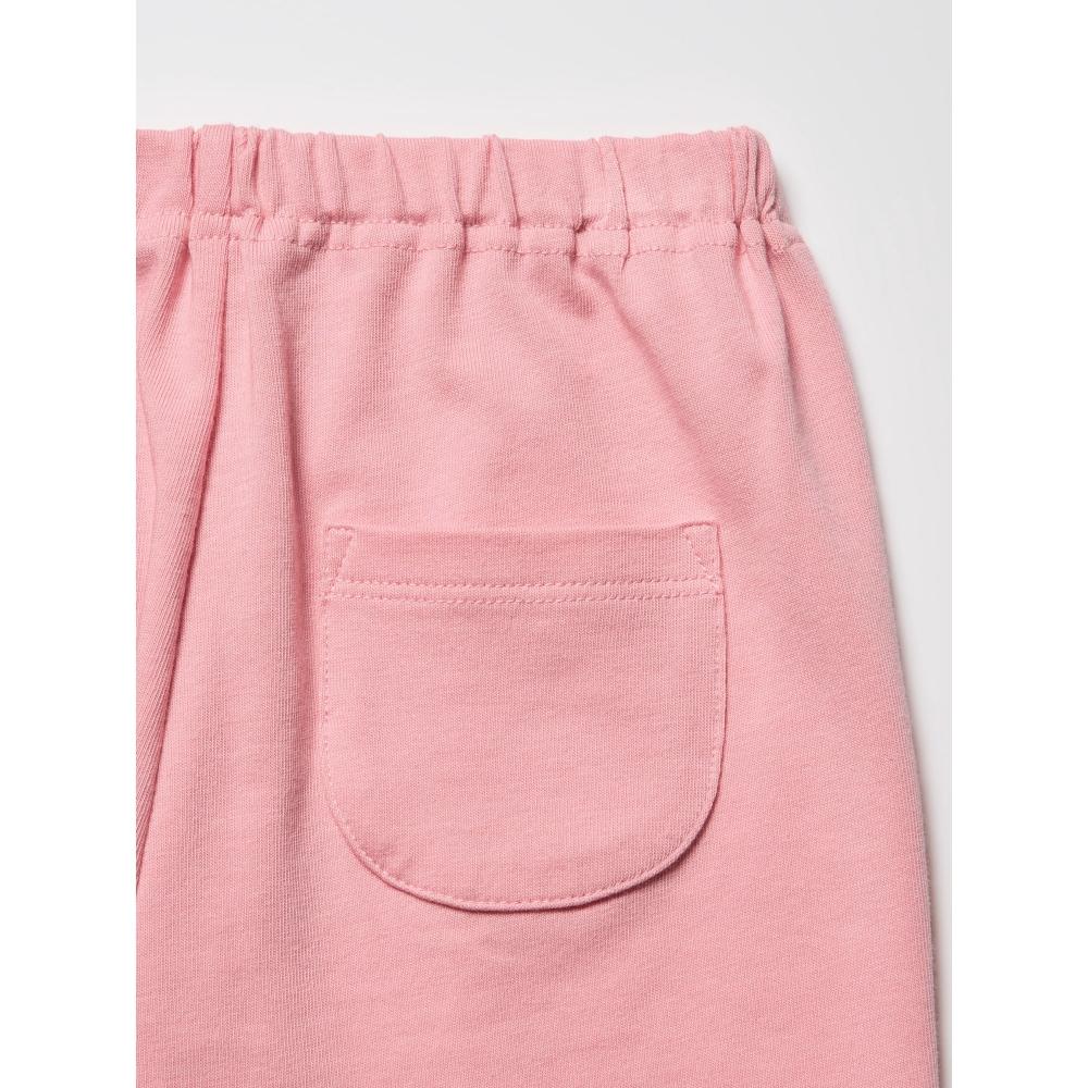 Uniqlo Japan Picture Book Collection Dry Pajamas Keiko Sena