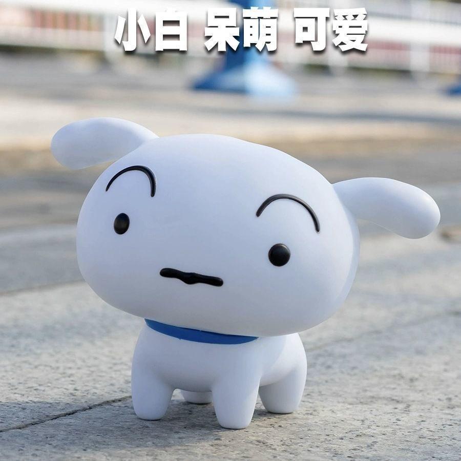 White Dog Key Desktop Doll Shiro Figure Cartoon Animation Model Cute Children Dog Doll Kawaii Doll Desktop Decoration Gift Box