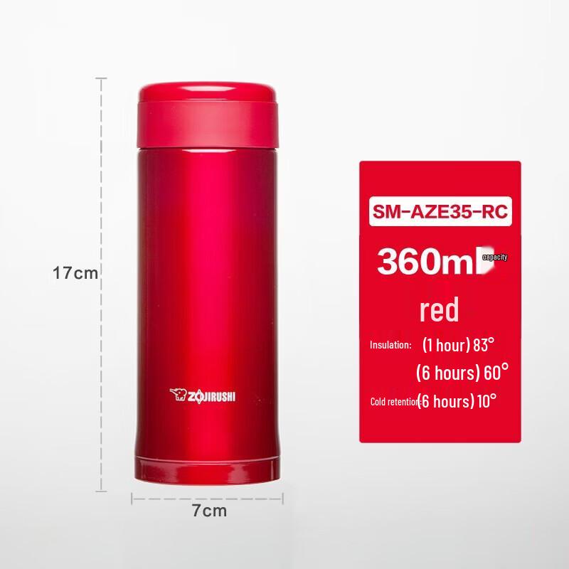 Zojirushi SM-AZE35 Stainless Steel Insulated Mug